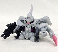 トレーディングフィギュア 148.ZGMF-600 ゲイツ(ラウ・ル・クルーゼ専用機) 「SDガンダムフルカラーカスタム15/機動戦士ガンダムSEED」