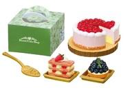 トレーディングフィギュア 3.森でとれたベリーのケーキ 「ぷちサンプルシリーズ こもれびの森のケーキ屋さん」