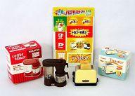 食玩 トレーディングフィギュア コーヒーメーカー＆トースター 「ぷち家電シリーズ バクヤスデンキ」