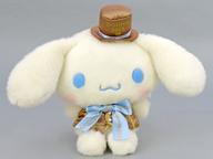 ぬいぐるみ シナモロール(バレンタイン2023) GODIVA×シナモロールドール(ぬいぐるみ) 「GODIVA×シナモロール」 サンリオショップ＆サンリオコーナー限定