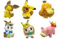 トレーディングフィギュア 全6種セット 「ポケットモンスター フィギュアコレクション ピカチュウ＆イーブイだいすきクラブ/FAN OF PIKACHU＆EIEVU」 ポケモンセンター限定