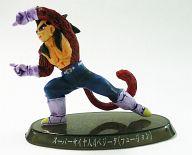 トレーディングフィギュア スーパーサイヤ人4 ベジータ(フュージョン) カラーVer. 「超造形魂 ドラゴンボールGT PART2」