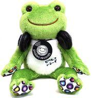 ぬいぐるみ ピクルス ビーンドール レコーズ 「pickles the frog-かえるのピクルス-」 Bild 1