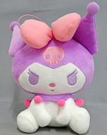ぬいぐるみ クロミ おすわりドール2 「サンリオキャラクターズ」