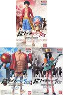 食玩 トレーディングフィギュア 全3種セット 「超ワンピーススタイリングEX 〜STRAWHAT PIRATES〜」 セブンイレブン限定 image 1