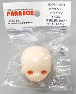 ドールアクセサリー 11cmボディ用 ヒカリヘッド(ホワイティ) รูปภาพ 1