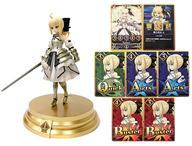 ボードゲーム 【シークレット】 セイバー/アルトリア・ペンドラゴン[リリィ]+スキルカード(魔力放出 A) 「Fate/Grand Order Duel -collection figure- Vol.1」