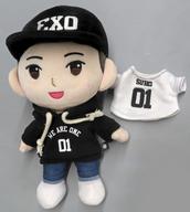 Plush - EXO Character Doll - SUHO #01 image 1