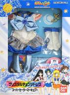 ドールアクセサリー クリスタルチェンジドレス(スーパーセーラーマーキュリー) 「美少女戦士セーラームーンSuperS」