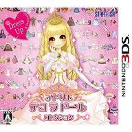 닌텐도 3DS 소프트 아틀리에 데코 라 돌 컬렉션