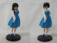 Trading Figure Akane Tendo HG Rumicworld Ranma 1/2 image 1