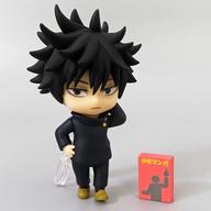 トレーディングフィギュア 伏黒恵 「ねんどろいどさぷらいず 呪術廻戦」