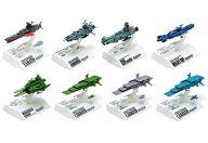 Capsule Toy Trading Figure Set of 8 'Cosmofleet Collection Space Battleship Yamato Warriors of Love Arc' image 1