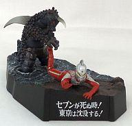 食玩 トレーディングフィギュア 5.ウルトラセブン対ブラックギラス/セブンが死ぬ時!東京は沈没する! 「ウルトラ怪獣戯画-ギガ- ウルトラ兄弟ラストバトルスペシャル 名鑑シリーズ」