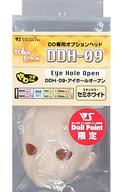 Doll Accessory DD Dedicated Optional Head DDH-09 Eye Hole Open Soft Lid ver. (Semi White) image 1