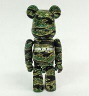 トレーディングフィギュア SF/METAL GEAR SOLID 3 SNAKE EATER(迷彩) 「BE＠RBRICK-ベアブリック- シリーズ9」