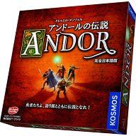 ボードゲーム アンドールの伝説 完全日本語版 (Legends of Andor)