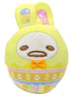 Gudetama Easter Palm-Sized Doll Sanrio Characters image 1