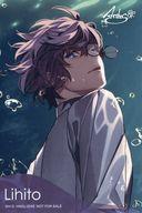キャラカード 灯堂理人 トレーディングカード 「ドラマCD 華Doll* 3rd season THINK OF ME：MORE」 封入特典