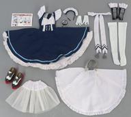 ドールアクセサリー 55・60cm用 ベルファスト衣装セット 「アズールレーン」 トレジャーフェスタNEO有明1＆イベント限定