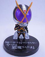 トレーディングフィギュア 仮面ライダーカイザ 「デフォルマイスタープチ 仮面ライダー 平成ライダー名場面!編3」