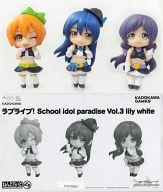 トレーディングフィギュア [単品] ねんどろいどぷち lily white(3体セット) 「PS Vitaソフト ラブライブ! School idol paradise Vol.3 lily white unit 初回限定版」 同梱特典 Bild 1