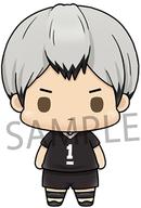トレーディングフィギュア 北信介 「ちょこりんマスコット ハイキュー!! Vol.3」