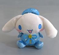 ぬいぐるみ シナモロール スノーレインボードール2 「サンリオキャラクターズ」 Bild 1
