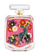 食玩 トレーディングフィギュア 6.ブラッキー 「ポケットモンスター PETITE FLEUR deux」 圖片 1