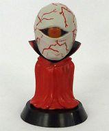 トレーディングフィギュア ゲルショッカー首領 「ミニビッグヘッドフィギュア 特撮ヒーローズ 仮面ライダー Vol.2」