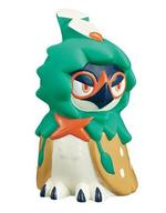 食玩 トレーディングフィギュア 2.ジュナイパー 「ポケモンキッズサン＆ムーン ウルトラビースト登場!編」