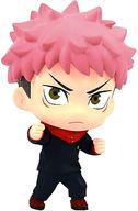 Yuji Itadori Trading Figure - Jujutsu Kaisen Color Collection image 1