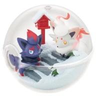 トレーディングフィギュア 5.ゾロア＆ゾロア(ヒスイのすがた) 「ポケットモンスター テラリウムコレクション14」 imagen 1
