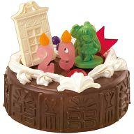トレーディングフィギュア 8.セーラープルート ザッハトルテ 「美少女戦士セーラームーンCrystal バースデーケーキ」