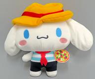 ぬいぐるみ シナモロール ワールドドールBIGタイプ 「サンリオキャラクターズ」