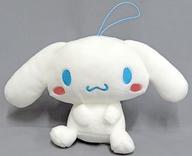 ぬいぐるみ シナモロール おすわりドール2 「サンリオキャラクターズ」