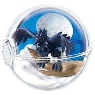 食玩 トレーディングフィギュア 5.アーマーガア 「ポケットモンスター テラリウムコレクションEX〜ガラル地方編2〜」