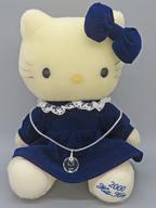 ぬいぐるみ キティ(青) モヘアドール ペンダント付き 「ハローキティ」