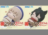 トレーディングフィギュア 全2種セット 「ダンジョン飯 まんぷくごちそうさマスコット ミニフィギュアVol.3(EX)」 画像 1