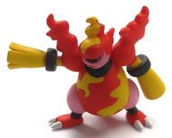 食玩 トレーディングフィギュア ブーバーン「ポケモンクリッピングフィギュア」 hình ảnh 1
