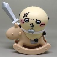 トレーディングフィギュア ラッコ 「ちいかわ GPSBOX ゆらゆらMOKUBAフィギュアコレクション」