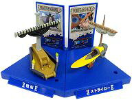 トレーディングフィギュア 棺船【ジェラキール・ミホーク】/ストライカー【ポートガス・D・エース】 「ワンピース Super Ship コレクション」 gambar 1