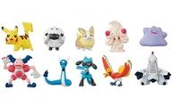 食玩 トレーディングフィギュア 全10種セット 「ポケモンゲットコレクションズキャンディ ドキドキアドベンチャー」 รูปภาพ 1