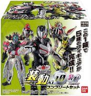 食玩 トレーディングフィギュア 装動 仮面ライダーゼロワン AI 10 コンプリートセット
