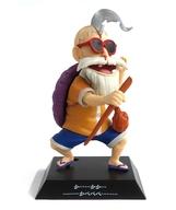 トレーディングフィギュア チチのブーメランが刺さった亀仙人 DRAGON ARCHIVES 「一番くじ ドラゴンボール EX 孫悟空修業編」 F賞 imagen 1