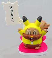 トレーディングフィギュア 5.ヨクバリスA 「フィギュアコレクション ピカちゅうず」 ポケモンセンター・ポケモンストア限定 图片 1