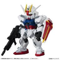 トレーディングフィギュア ストライクガンダム 「機動戦士ガンダム MOBILE SUIT ENSEMBLE 10」 Bild 1