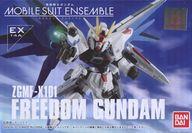 トレーディングフィギュア 機動戦士ガンダム MOBILE SUIT ENSEMBLE EX14A フリーダムガンダム プレミアムバンダイ限定