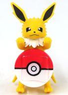 トレーディングフィギュア サンダース 街歩きちらりんフレンズ 「2025 Pokemon Collection くじ 〜Let’s Go for a Walk!〜」 F賞 image 1