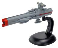 トレーディングフィギュア 主力戦艦 「宇宙戦艦ヤマト 復活編 メカシリーズ」 Bild 1